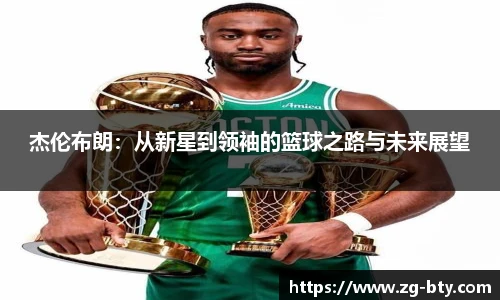 BSPORTS体育官网