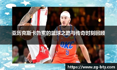 BSPORTS体育官网