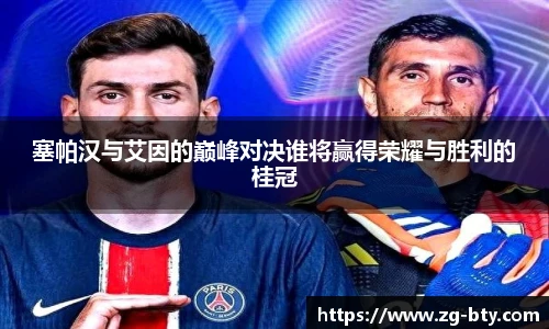 BSPORTS体育官网